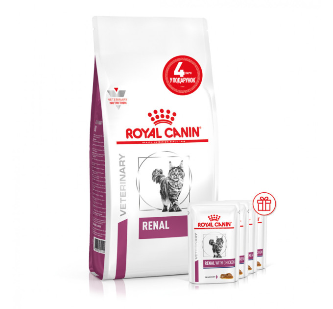 Корм Роял для котів Renal Feline 2 кг + 4 пауча