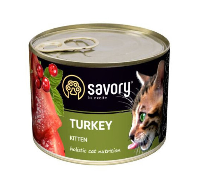 Набір консерв Savory 3+1 для котів Kitten індичка 200g