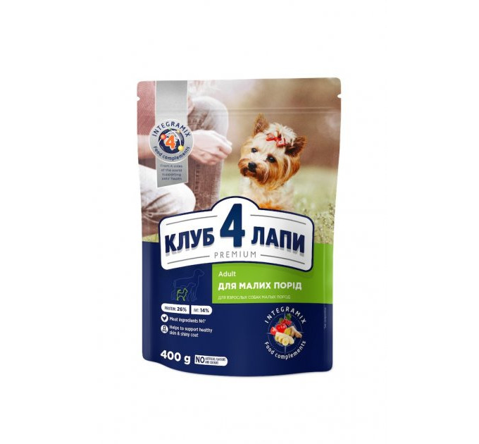 Клуб 4 лапи CLUB 4 PAWS Преміум для малих порід. Повнораціонний сухий корм для дорослих собак 0,4 кг
