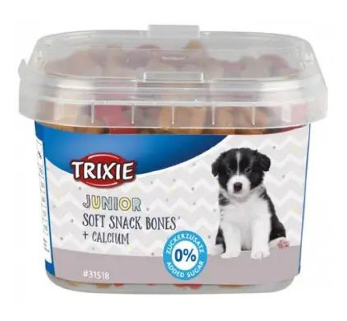 31518 Вітаміни для цуценят Junior Soft Snack Bones з кальцієм 140г