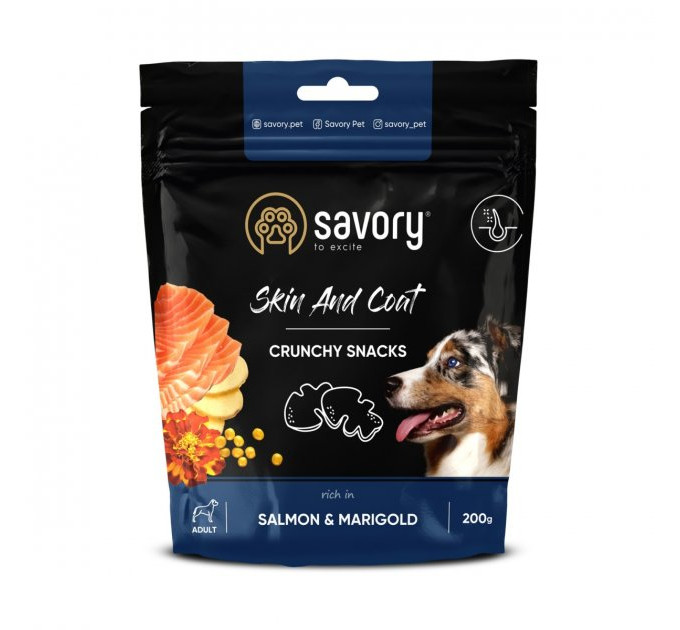Хрусткі ласощі Savory для здоров\'я шкіри та шерсті собак, лосось і чорнобривці 200 г