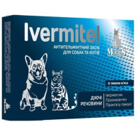 Антигельмінтний засіб Ivermitel  для собак та котів зі смаком м\'яса Modes