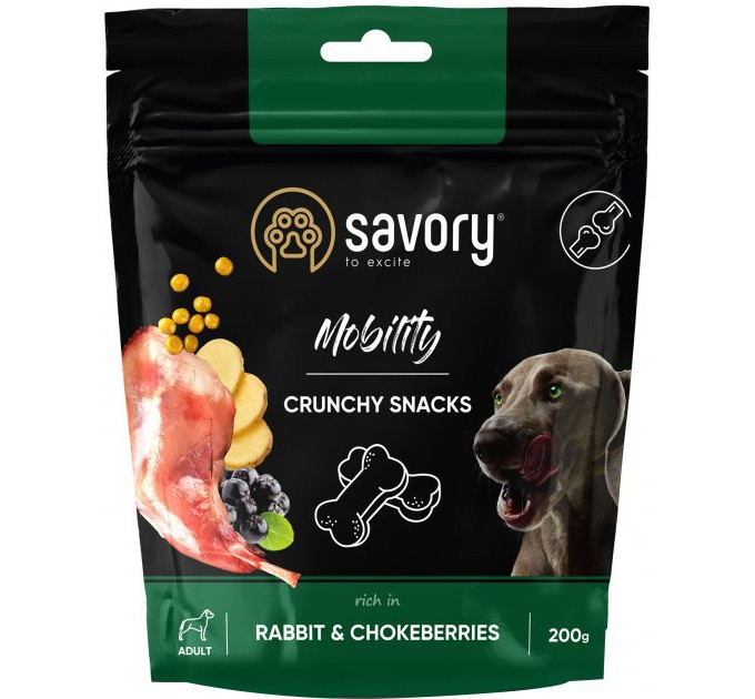 Хрусткі ласощі Savory для здоров\'я суглобів собак, кролик і чорноплідна горобина 200 г