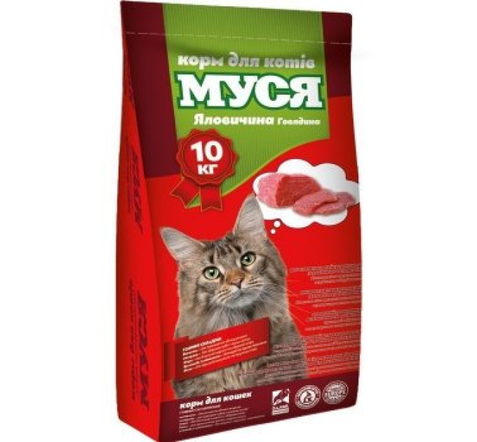 Корм коти Муся 10кг зі смаком яловичини