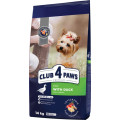 Клуб 4 лапи CLUB 4 PAWS Преміум для малих порід "З качкою". Повнораціонний сухий корм для дорослих собак 14,0 кг