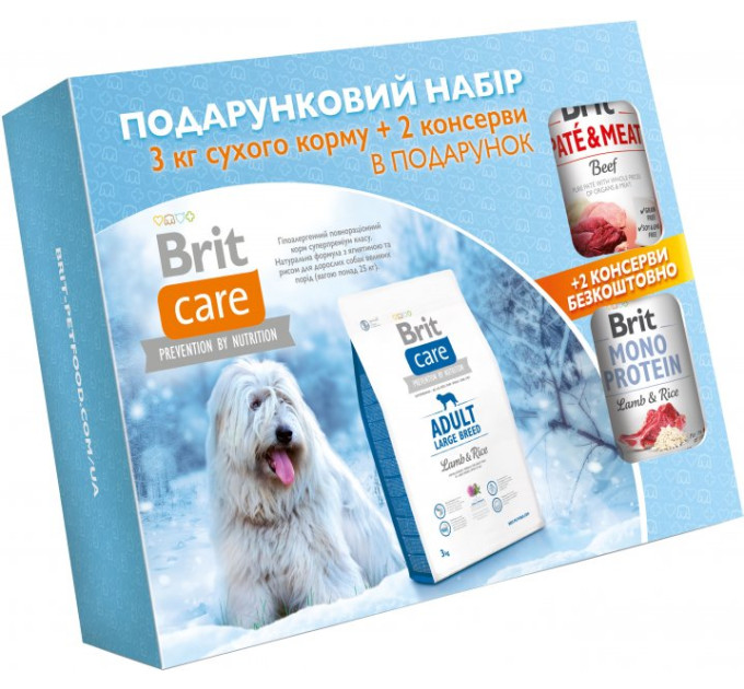 Подарунковий набір корм Brit Care сухий для дорослих собак великих порід вагою від 25 кг з ягнятиною та рисом 3 кг+2 консерви 400 г