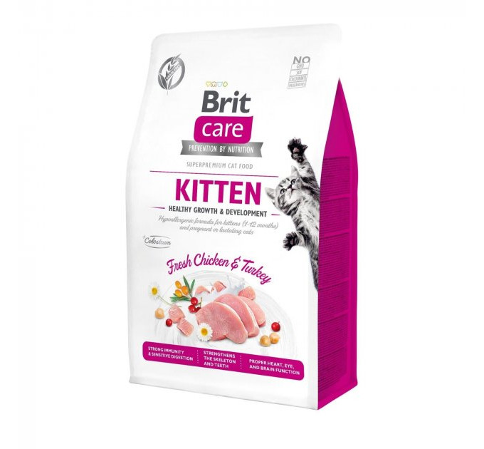 Корм Бріт Brit Care Cat GF Kitten HGrowth and Development, 2кг (здоровый рост и развитие)