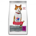 Корм Hill\'s Science Plan Adult Sterilised Cat Duck сухий з качкою для стерилізованих котів 1.5 кг 607277