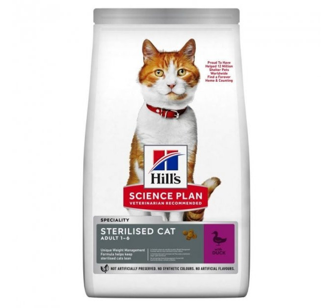 Корм Hill\'s Science Plan Adult Sterilised Cat Duck сухий з качкою для стерилізованих котів 1.5 кг 607277