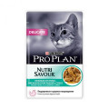 ProPlan Delicate Nutrisavour. З океанічною рибою. Для котів з чутливим травленням. Конс/кот 26х85г