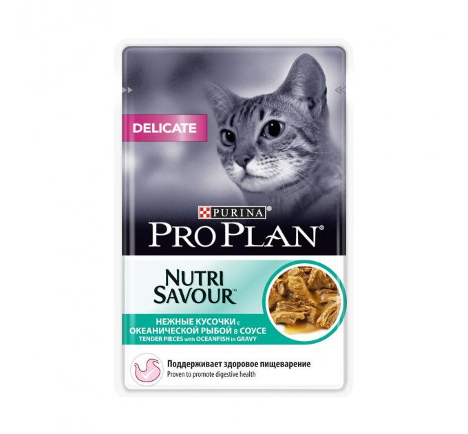ProPlan Delicate Nutrisavour. З океанічною рибою. Для котів з чутливим травленням. Конс/кот 26х85г