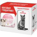 Роял FHN KITTEN для кошенят 2 kg + контейнер