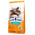 Клуб 4 лапи CLUB 4 PAWS Преміум "Стерилізовані". Повноцінний сухий корм для дорослих стерилізованих котів 14 кг