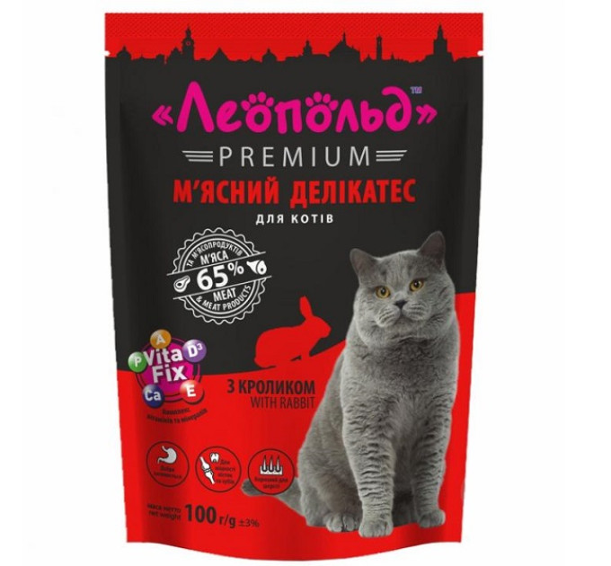 Леопольд Premium, м\'ясний делікатес для котів, кролик, пауч, 100г