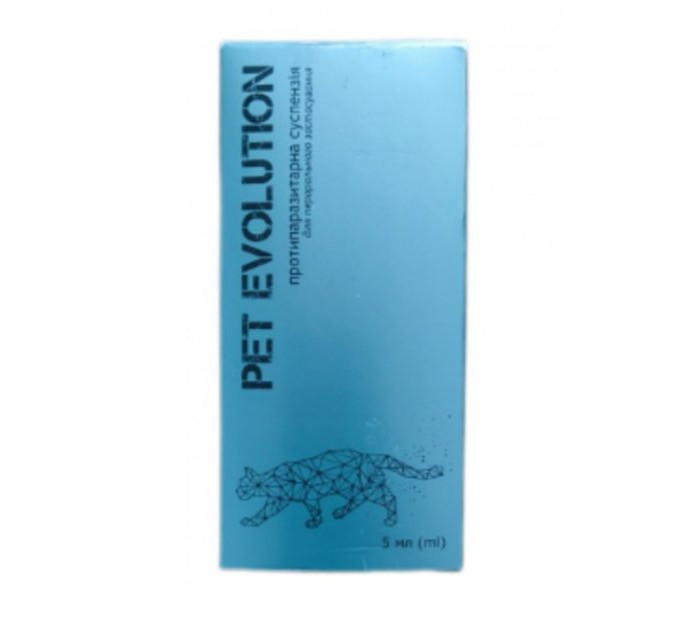 Суспензія Pet Evolution для котів 5 мл