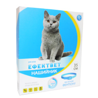 Нашийник Ефектвет COLOR протипаразитний для домашніх тварин (для котів 35 см) (помаранчевий)