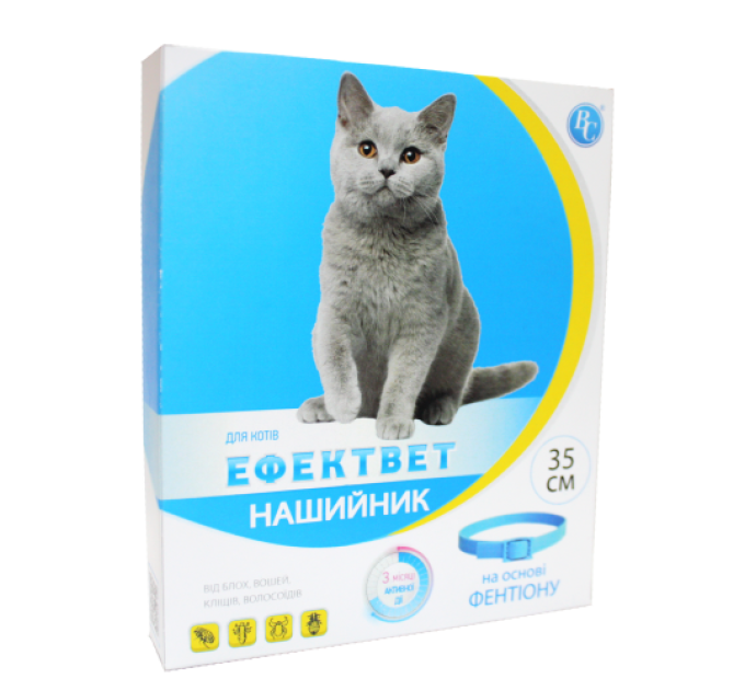 Нашийник Ефектвет COLOR протипаразитний для домашніх тварин (для котів 35 см) (помаранчевий)