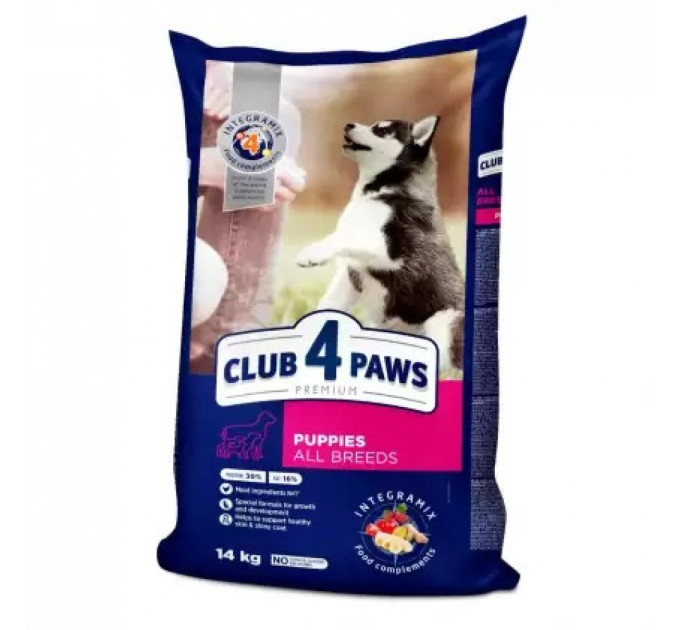 Клуб 4 лапи CLUB 4 PAWS Преміум для цуценят "З високим вмістом курки". Повноцінний сухий корм 14,0 кг