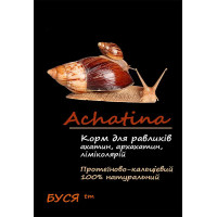 Корм Буся для равликів - Achatina (пакет 50г)