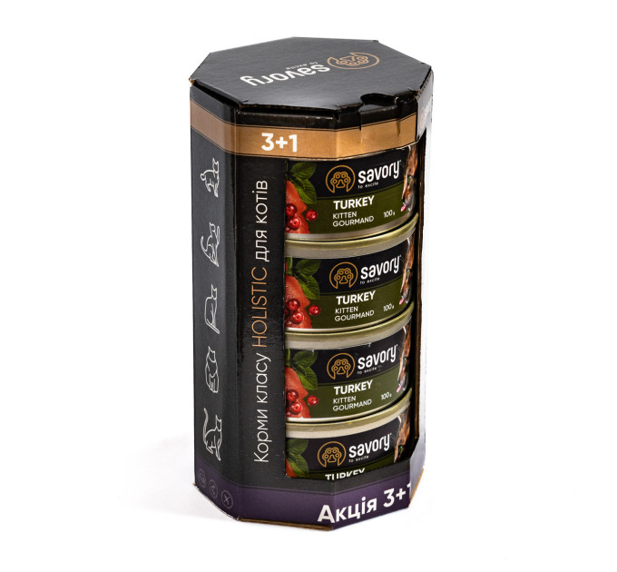 Набір консерв Savory 3+1 для котів Kitten індичка 100g