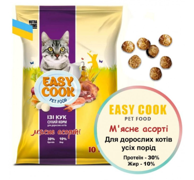 Корм Ізі Кук Кет м'ясне асорті 10 кг