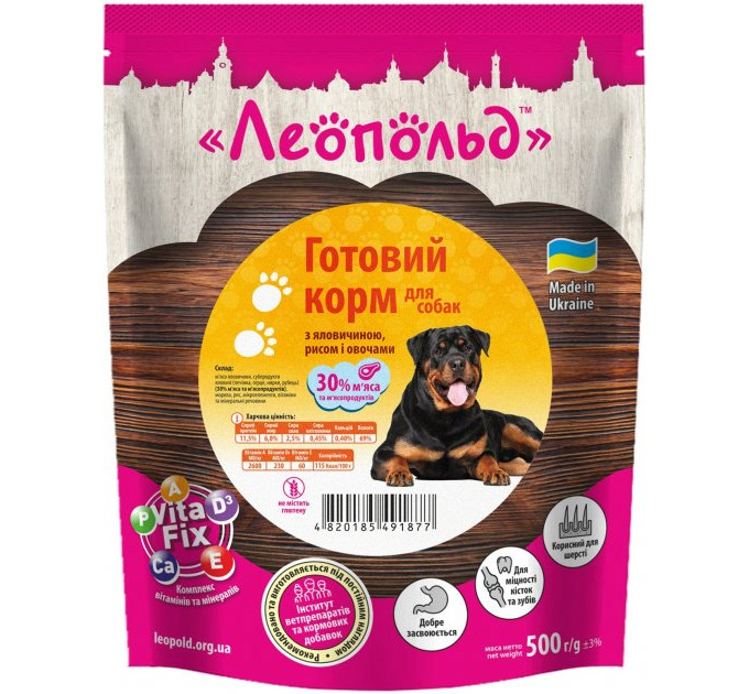 Леопольд Готовий корм з яловичиною, рисом і овочами для собак 500г