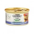 Gourmet(Гурме).Натуральні рецепти. Ягня з томатами. Конс/кот 12х85г