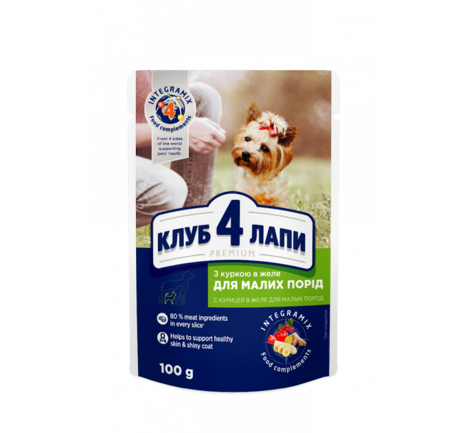 Клуб 4 лапи CLUB 4 PAWS Преміум З куркою в желе.  Повнораціонний консервований корм для дорослих собак 0,1 кг