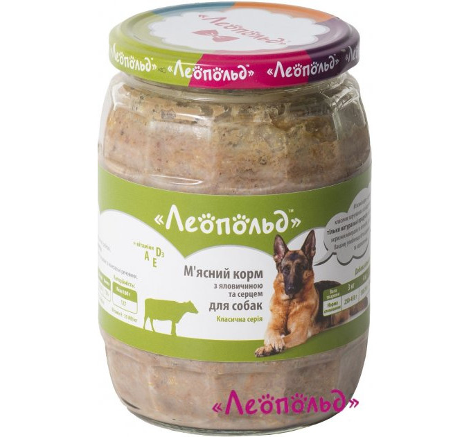 Леопольд М\'ясний корм з яловичиною та серцем для собак 720г