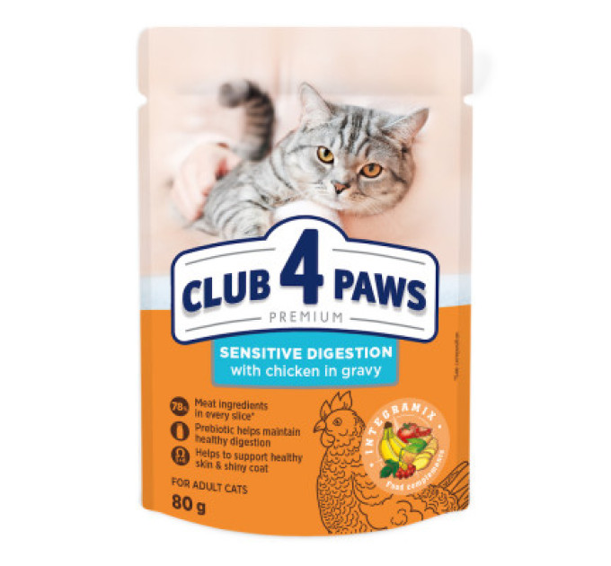 Клуб 4 лапи CLUB 4 PAWS Преміум "Чутливе травлення". Повнораціонний консервований корм для дорослих котів, 0,08 кг