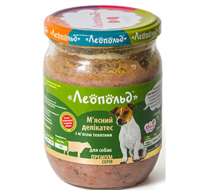 Леопольд М\'ясні делікатеси з м\'ясом телятини для собак 500г