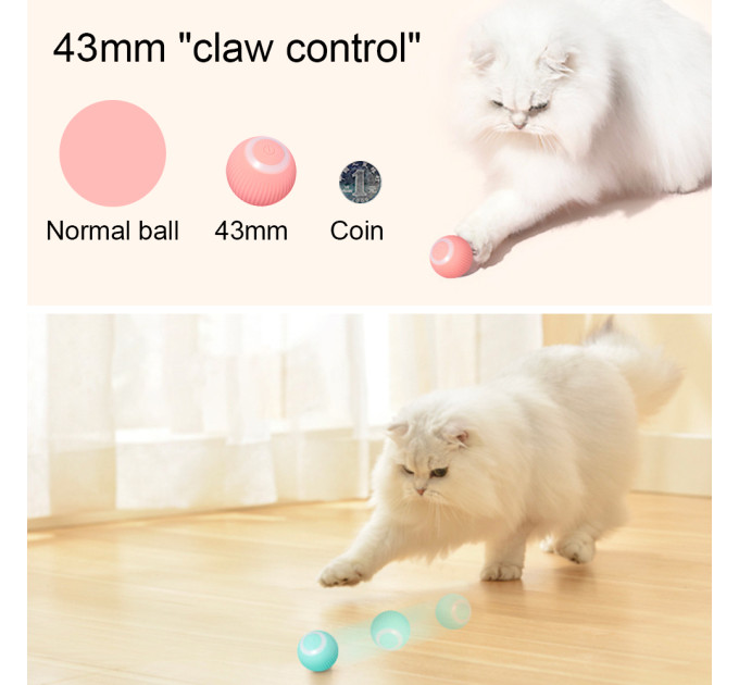 Смарт іграшка PetGravity обертовий м\'ячик для котів або собак салатовий 684031