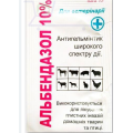 Альтіор перор. 100мг/г по 15г у тубі