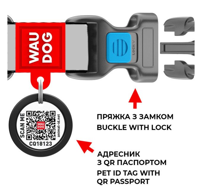 Нашийник для собак водостійкий WAUDOG Waterproof з QR паспортом, пластиковий фастекс, XXL, Ш 40 мм, Дов 46-70 см, чорний 25111