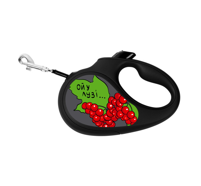 8124-0228-01 Повідець-рулетка для собак WAUDOG R-LEASH, малюнок "Калина", S, ДО 15 КГ, 5 М, світловідбиваюча стрічка, Чорний