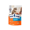 Клуб 4 лапи CLUB 4 PAWS Преміум "З Лососем". Повнораціонний сухий корм для дорослих котів 0,3 кг