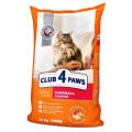 Клуб 4 лапи CLUB 4 PAWS Преміум "З ефектом виведення шерсті з травного тракту". Повнораціонний сухий корм для дорослих котів 14 кг.
