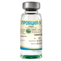 Пробіцил-5 (1500000 ОД)
