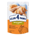 Клуб 4 лапи CLUB 4 PAWS Преміум  Плюс "з КРОЛИКОМ  у желе".Повнораціонний консервований корм для дорослих котів, 0,085 кг