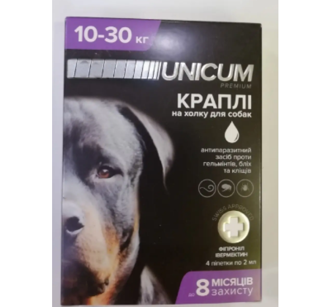 Краплі Unicum premium від гельмінтів, бліх та кліщів на холку для собак вагою  10-30 кг