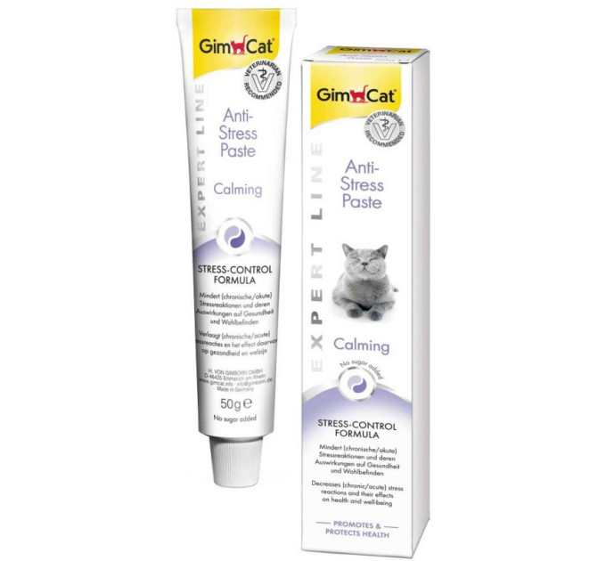 GimCat Expert Line Anti-Stress Paste 50гр - паста для котів Антистрес