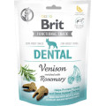 Корм Функциональные лакомства Бріт Brit Care Dental оленина с розмарином д/собак, 150 г