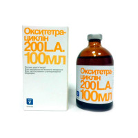 Окситетрациклін 20% ЛА, 100мл