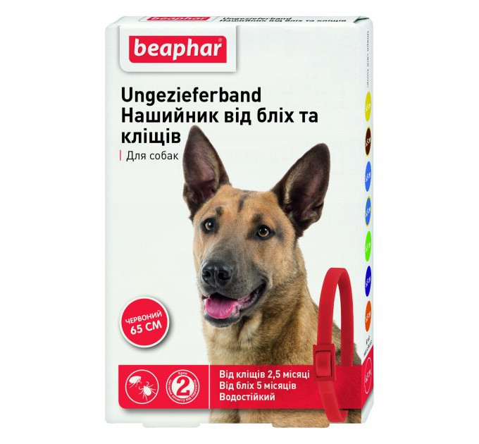 16921 Нашийник Beaphar Елегантс 65 см червоний