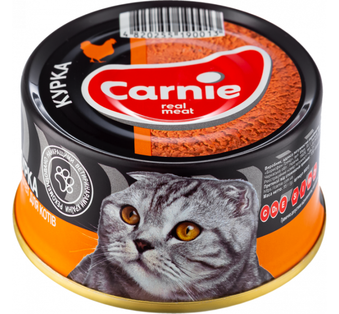 Паштет Carnie мясний з куркою для дорослих котів 90 г