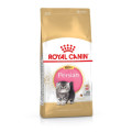 Корм для перських котят Royal Canin Kitten Persian 32 400 г