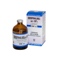 Ципрофлоквет  10% , 100.0 Ветсинтез