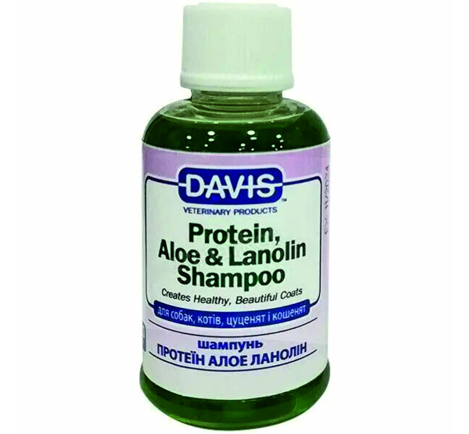 PALSR50 Davis Протеїн Алое Ланолін (Protein/Aloe/Lanolin) 12:1 щампунь для собак і котів, 50 мл