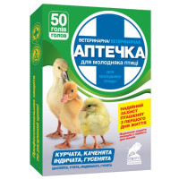 Ветаптечка 50 голів O.L.KAR