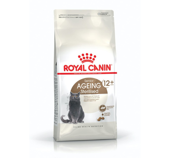 сухий корм Royal Canin Sterilised 12+ 0,4 кг